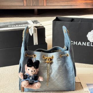 Chanel p245 tweed25bag 25 CMM Tote Bag