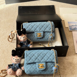 Chanel p185 p180 quan TA 20 18 Small Bag