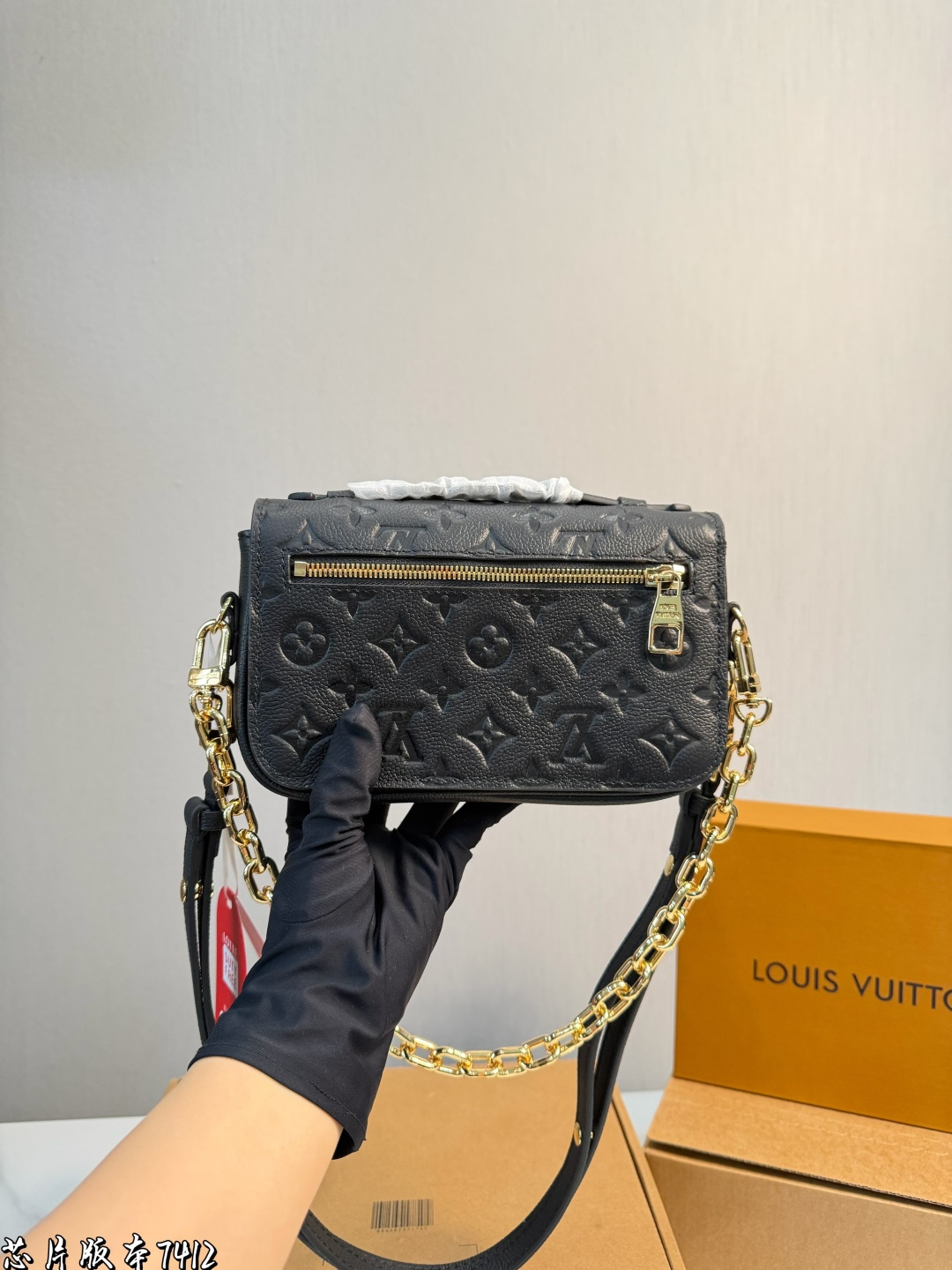 Louis Vuitton p245 metis 21 Bag
