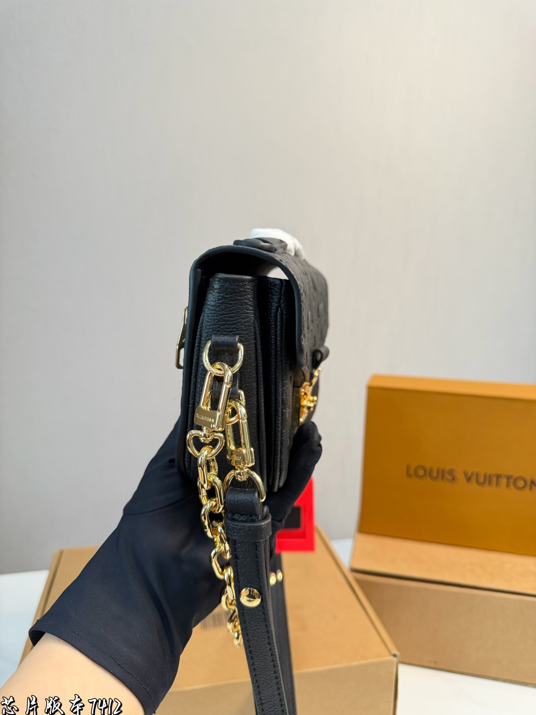 Louis Vuitton p245 metis 21 Bag