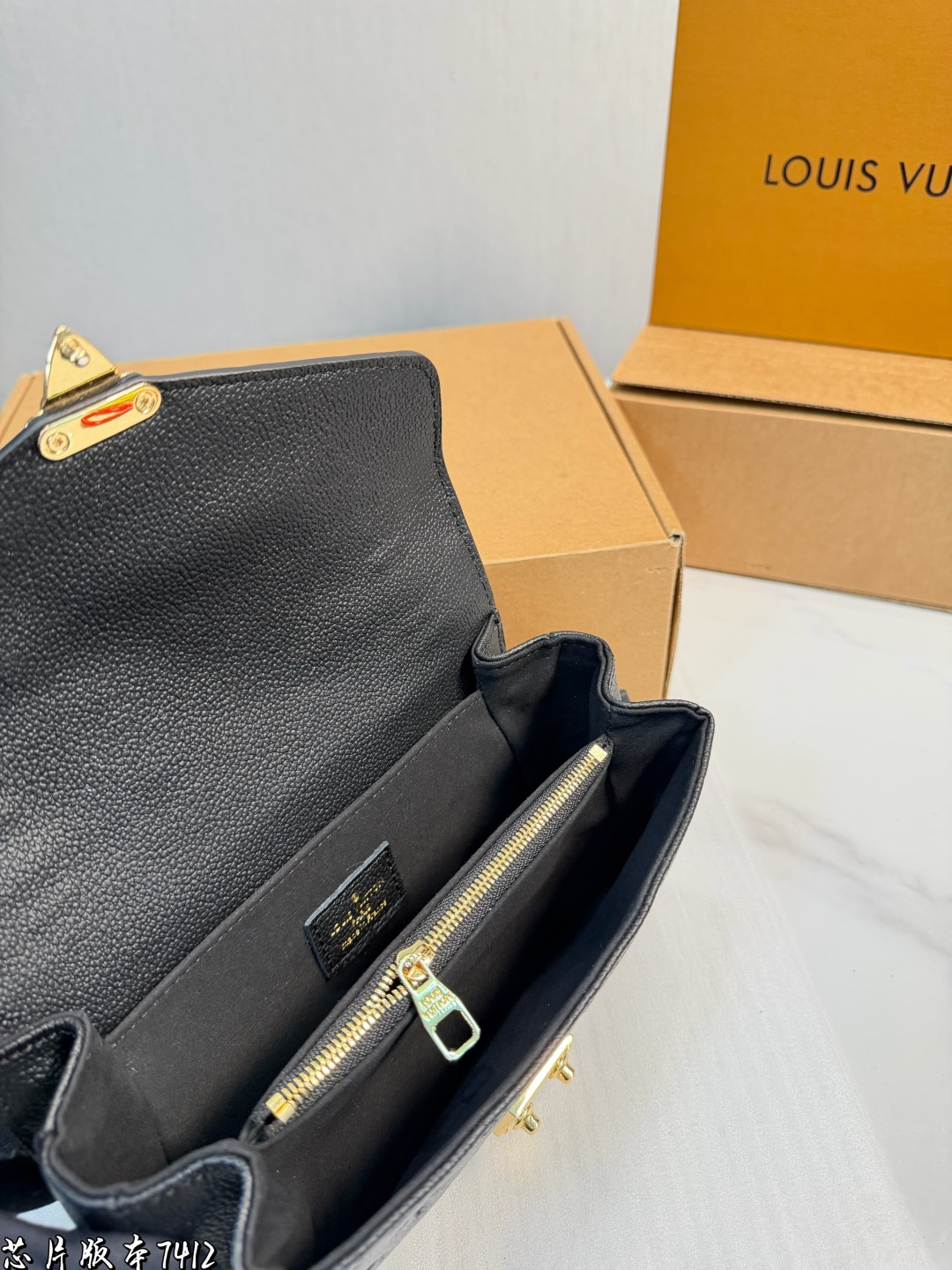 Louis Vuitton p245 metis 21 Bag
