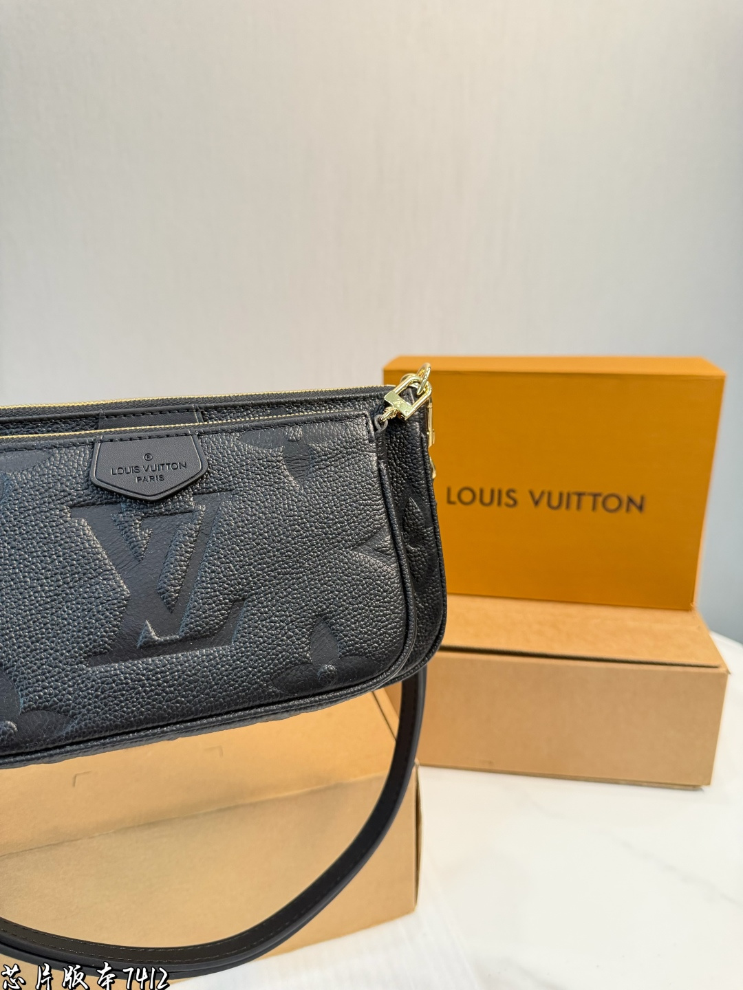 Louis Vuitton p205 Multi Pochette Accessoires Monogram 24 Bag