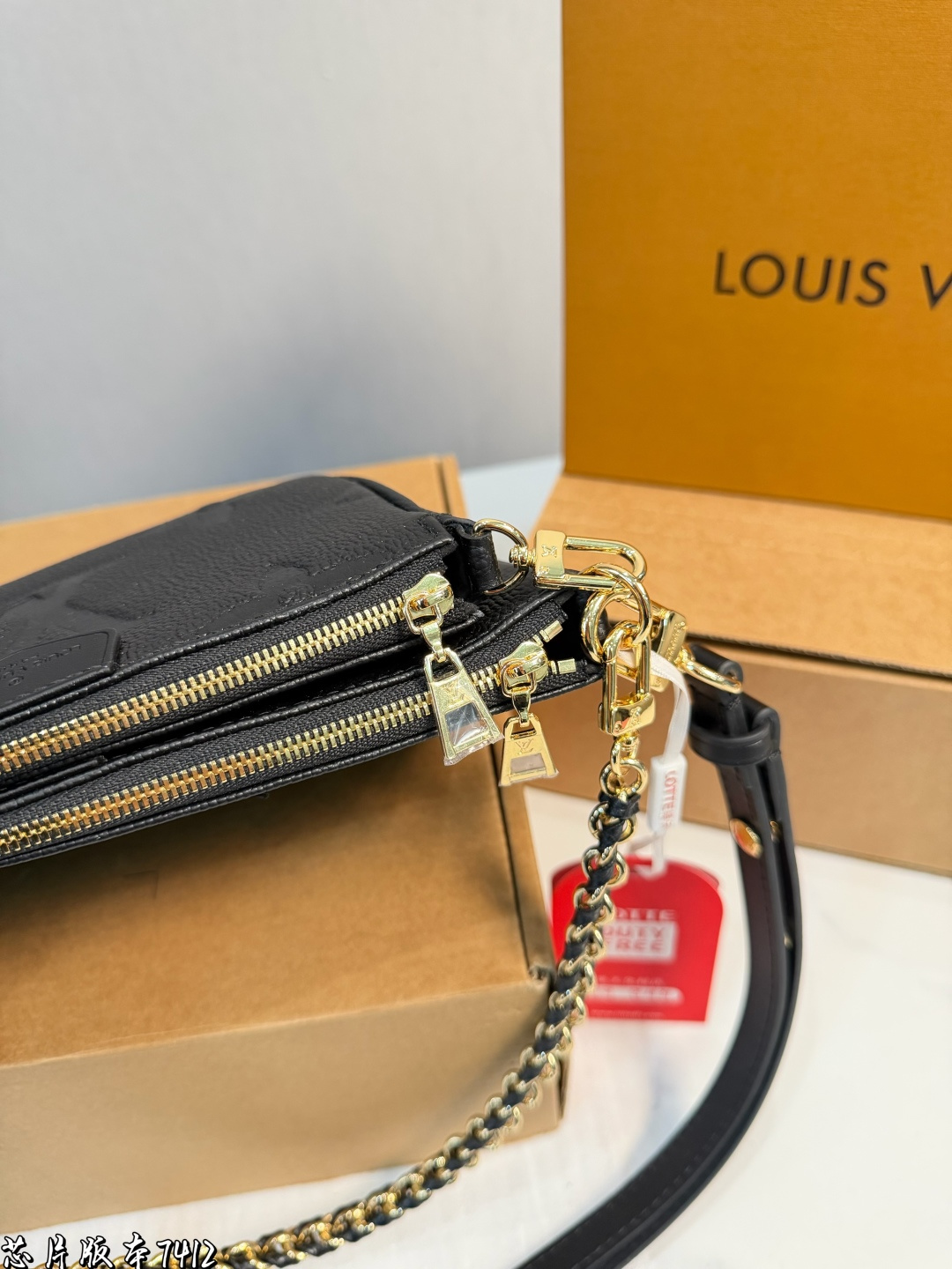 Louis Vuitton p205 Multi Pochette Accessoires Monogram 24 Bag