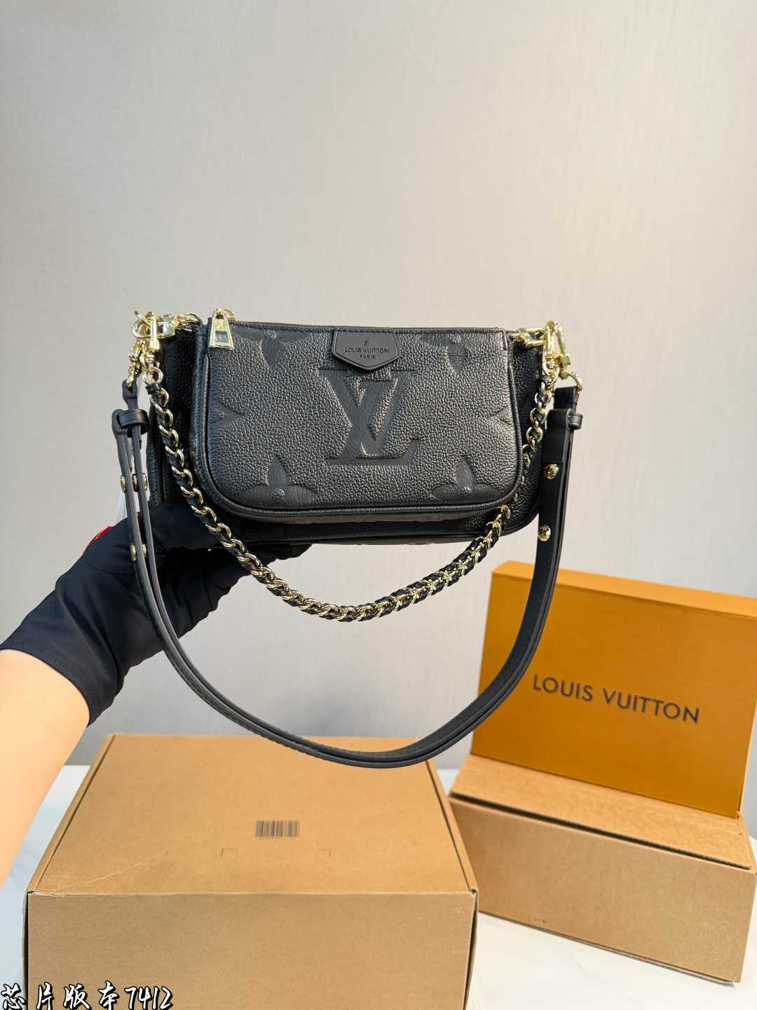 Louis Vuitton p205 Multi Pochette Accessoires Monogram 24 Bag