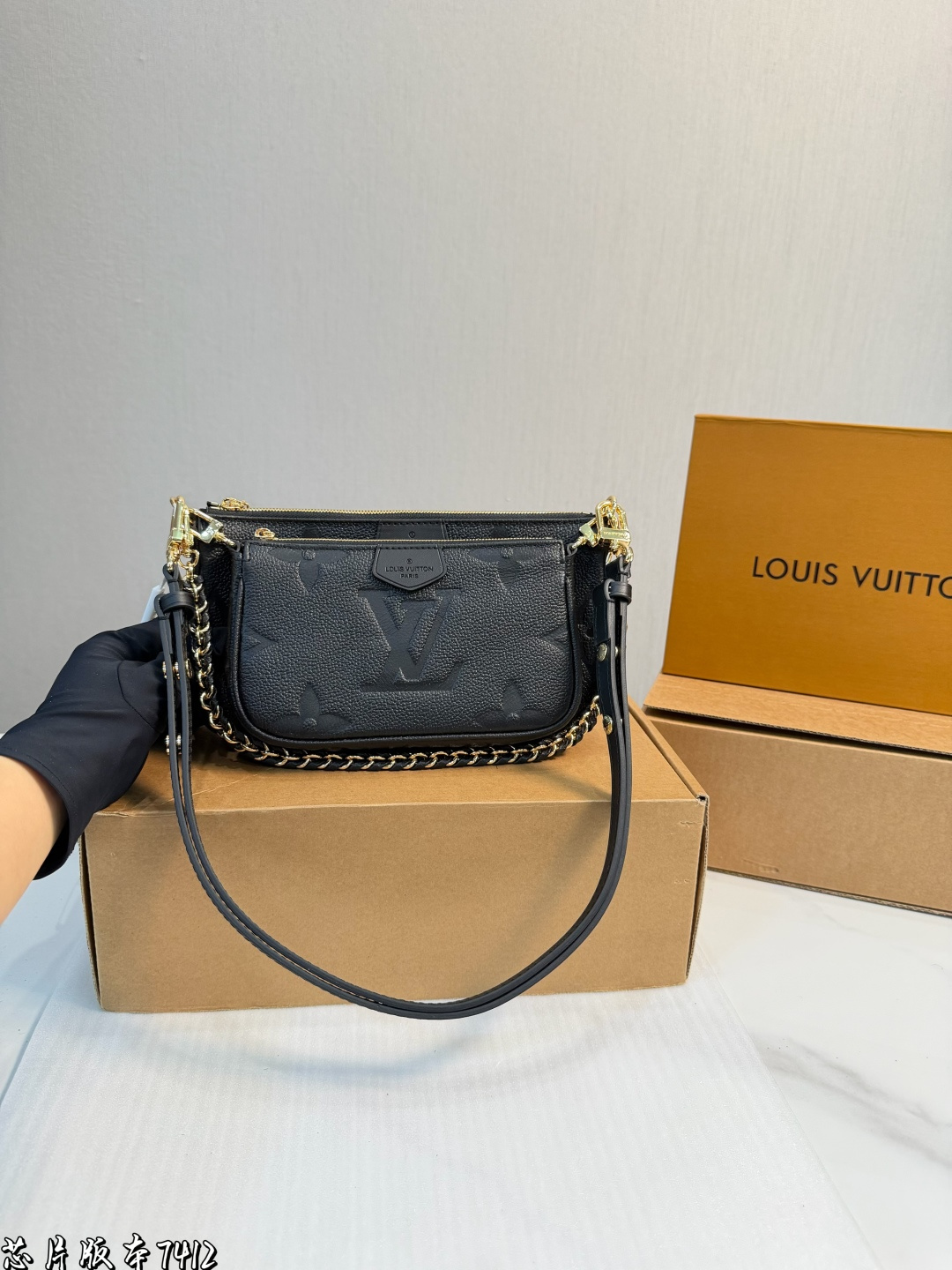 Louis Vuitton p205 Multi Pochette Accessoires Monogram 24 Bag