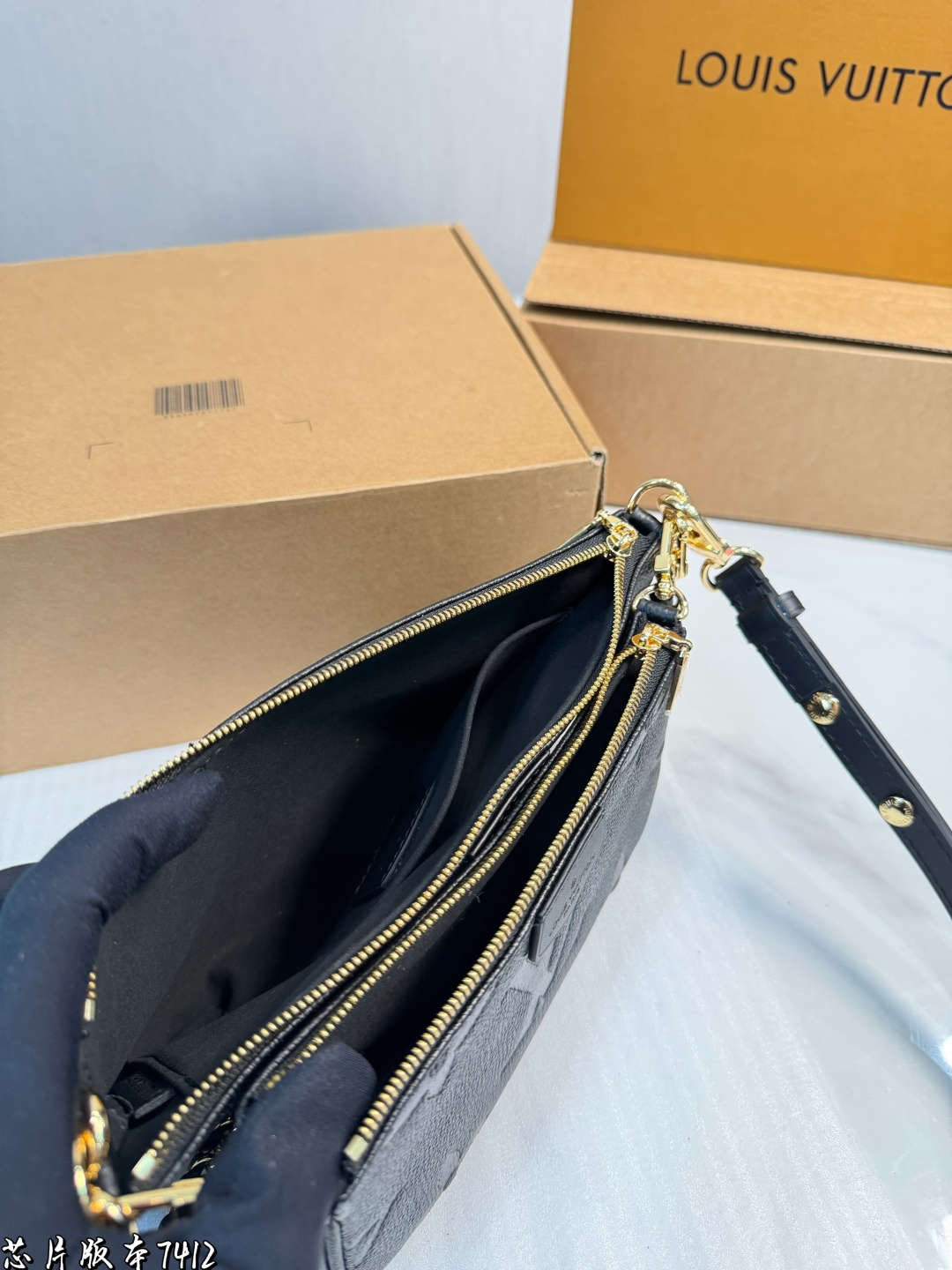 Louis Vuitton p205 Multi Pochette Accessoires Monogram 24 Bag