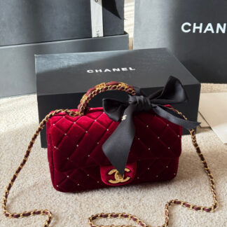 Chanel CF crossbody bag