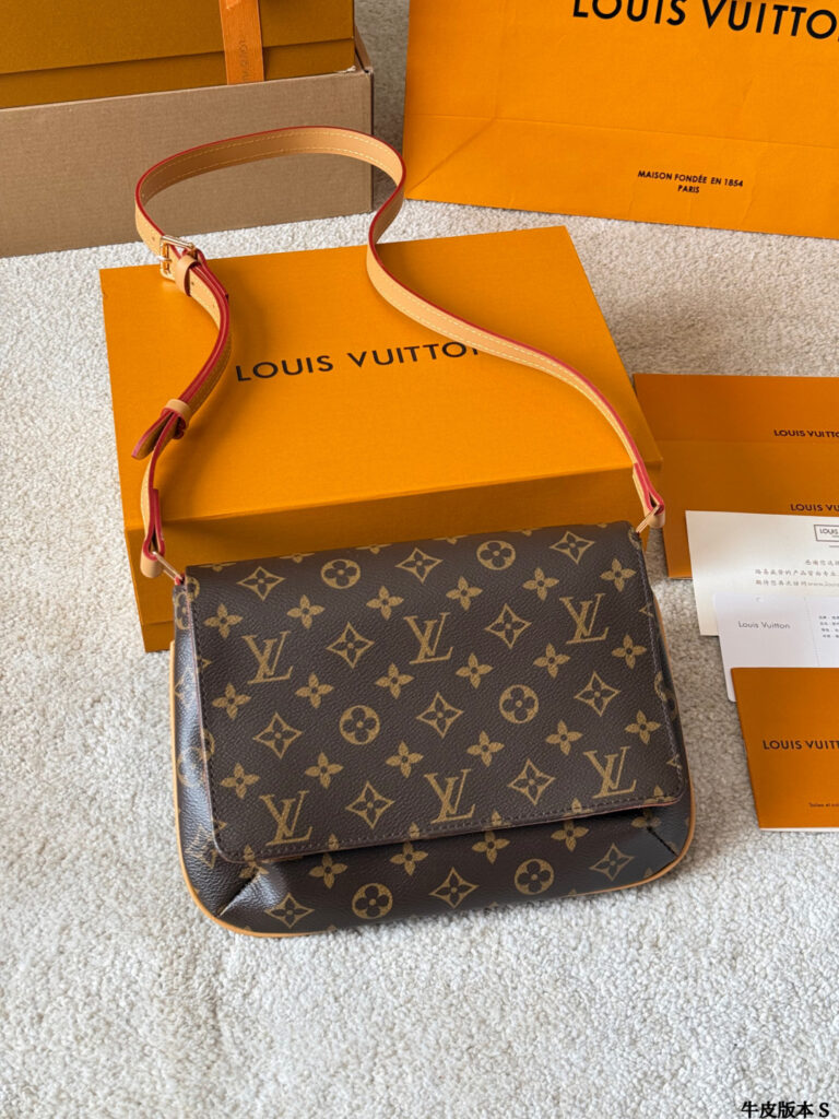 Louis Vuitton Musette Tango Monogram Yellow Calfskin Leather Crossbody Bag editorial product context 2