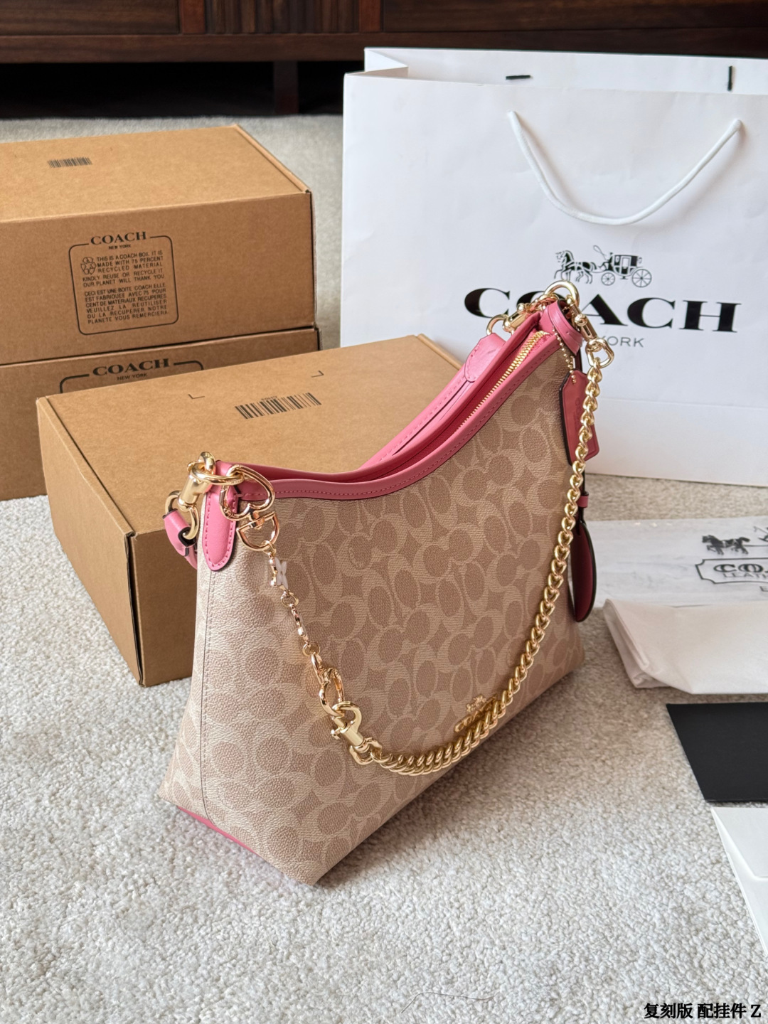 Coach p165 Laurel 28 Bag