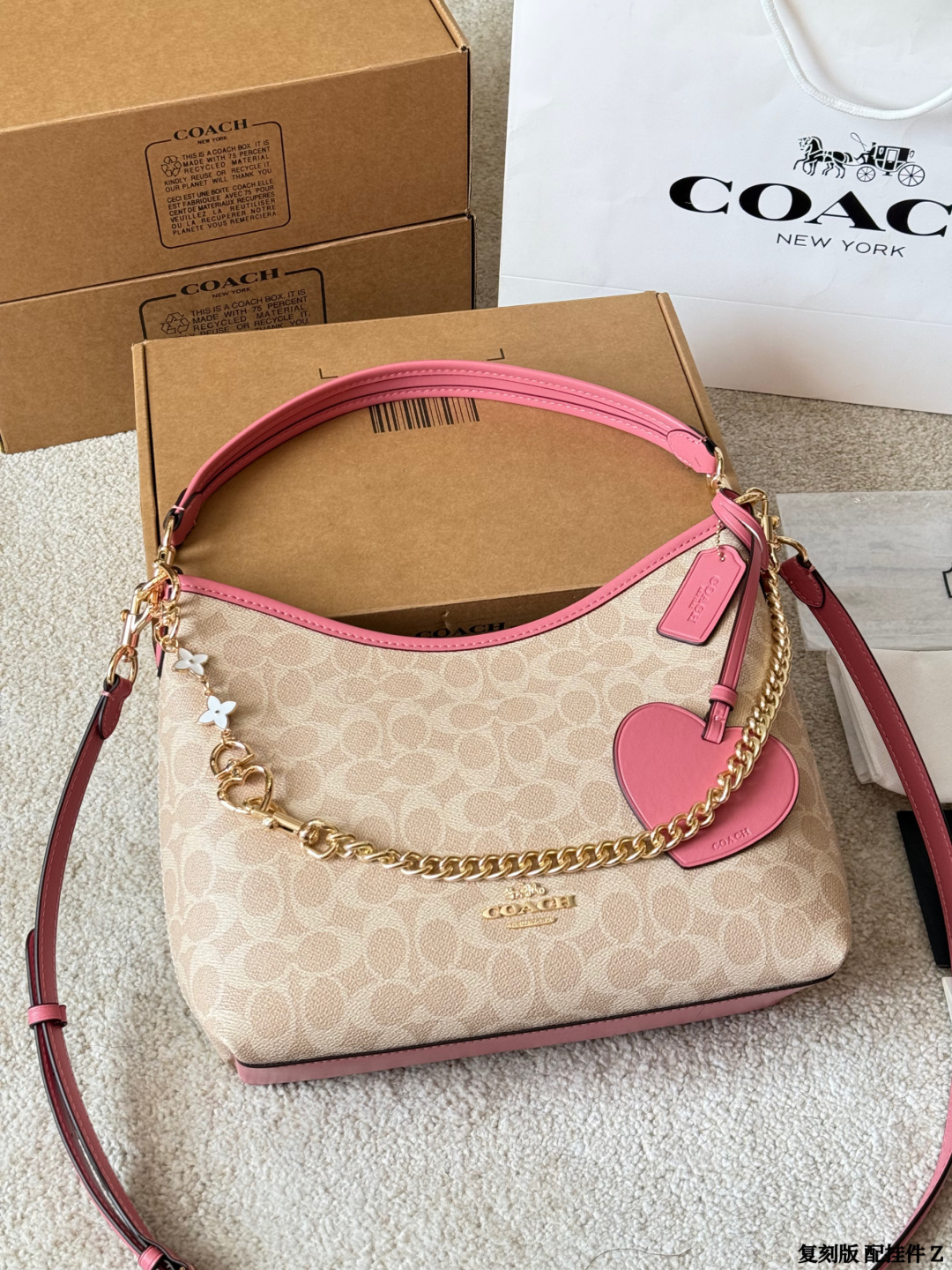 Coach p165 Laurel 28 Bag