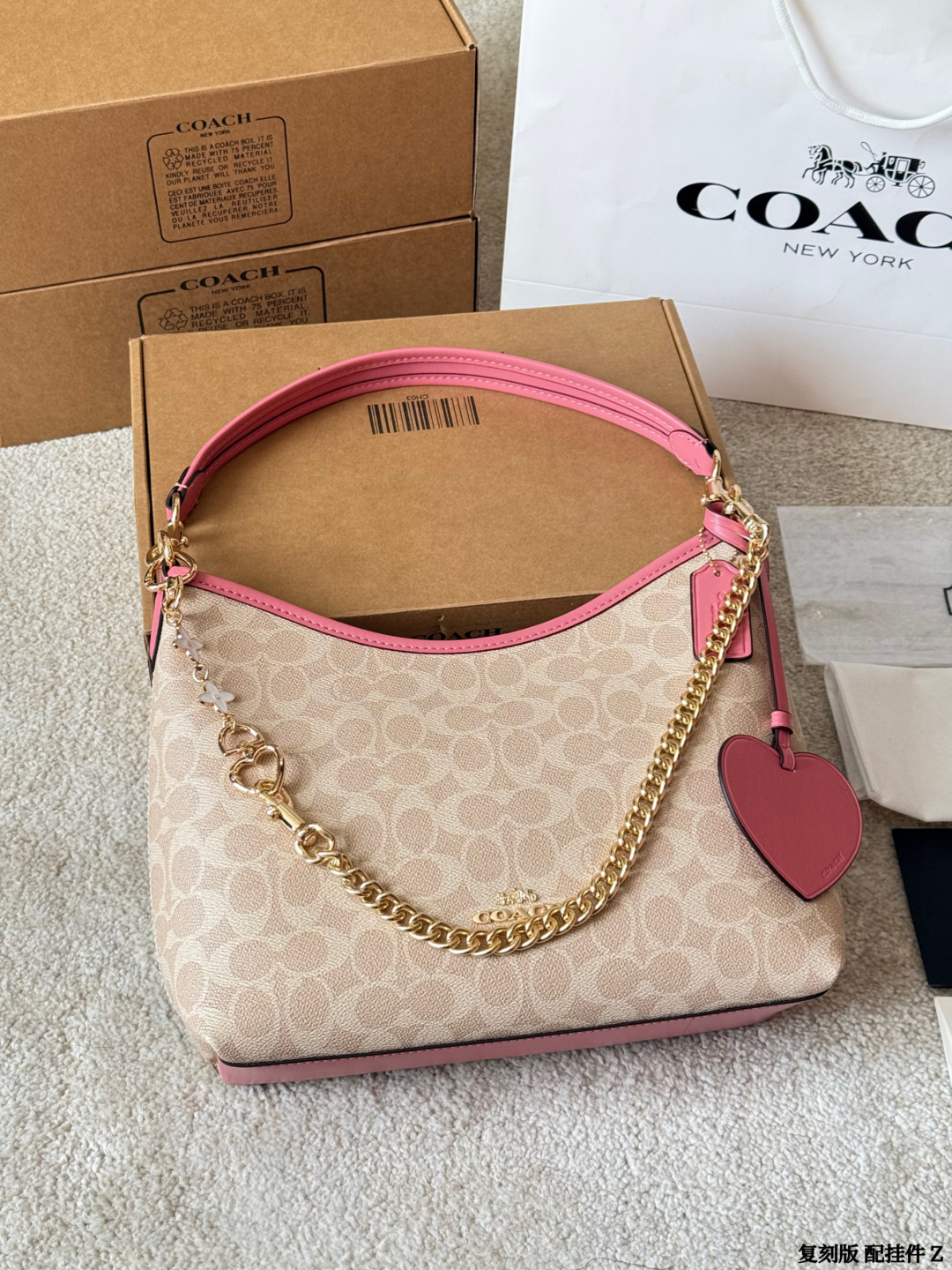 Coach p165 Laurel 28 Bag