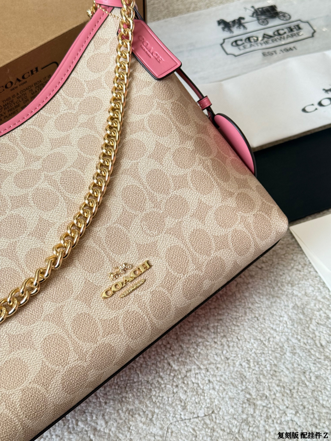 Coach p165 Laurel 28 Bag