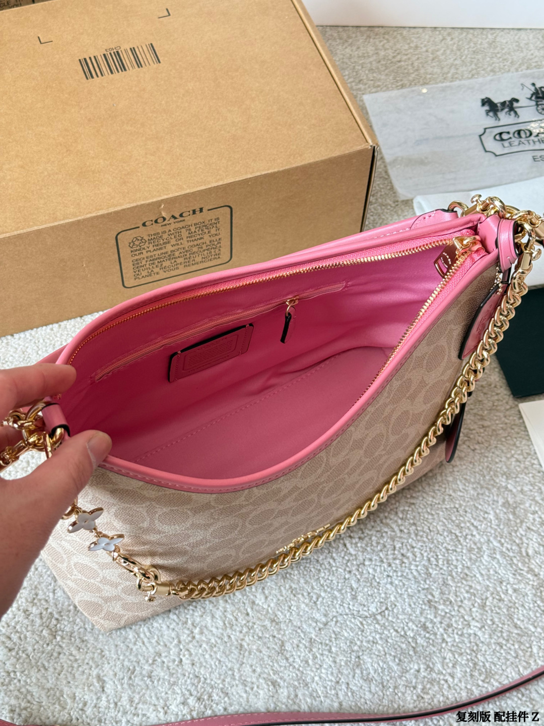 Coach p165 Laurel 28 Bag