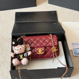 Chanel p205 logo Arrival Bag