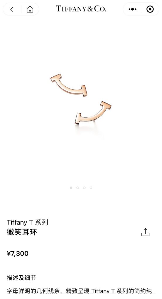 Designer A683 A684 A685 Pink Ring editorial product context 1