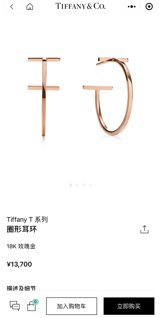 Designer A686 A687 A688 Pink Ring editorial product context 3