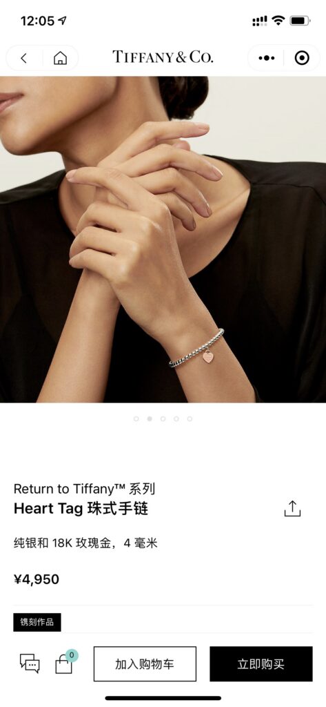 Designer L100 logo Ring editorial product context 2
