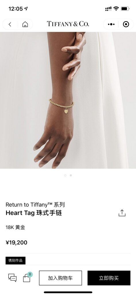 Designer L101 L102 Pink Bracelet editorial product context 3