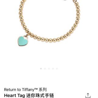 Luxury L103- L104- L105- Bracelet