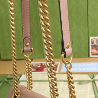 Gucci Marmont Shoulder Bag