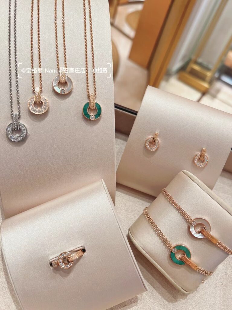 Tiffany & Co. Tiffany & Co. Tiffany Co Accessories Piece editorial product context 1