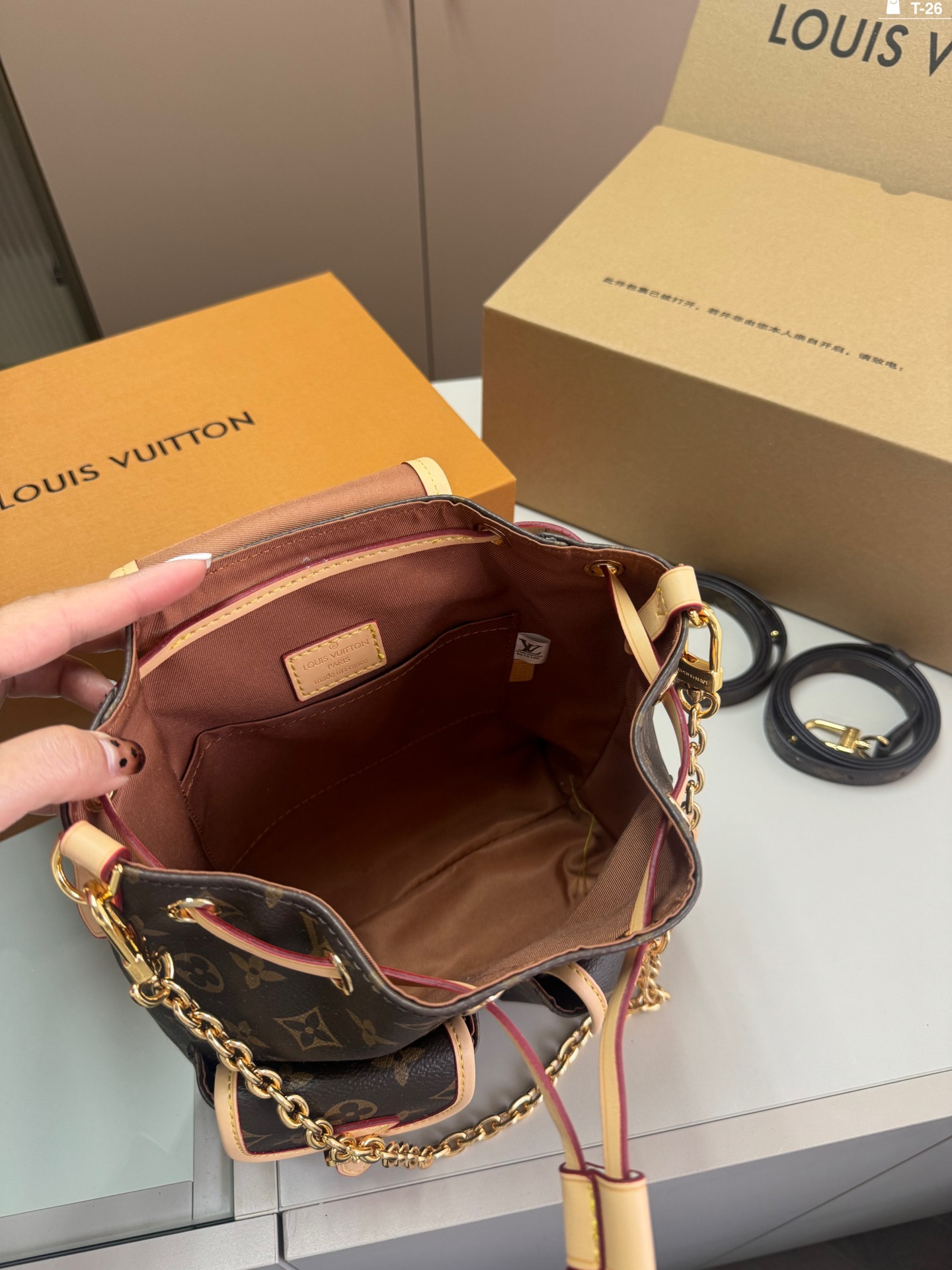 Louis Vuitton p160 Duma 2024 BB T-26-2 22 23 Small Backpack