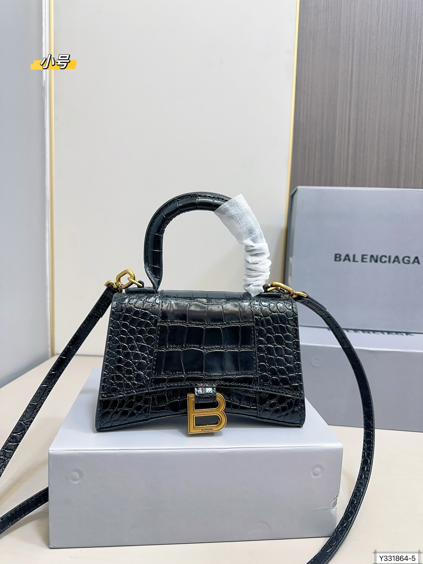 Balenciaga 165 155 24 15 20 13 Bags