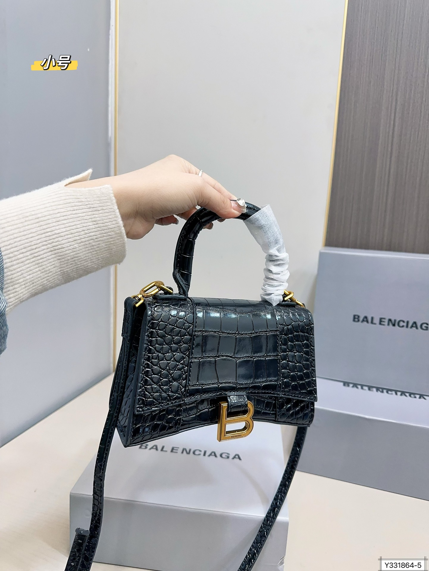Balenciaga 165 155 24 15 20 13 Bags