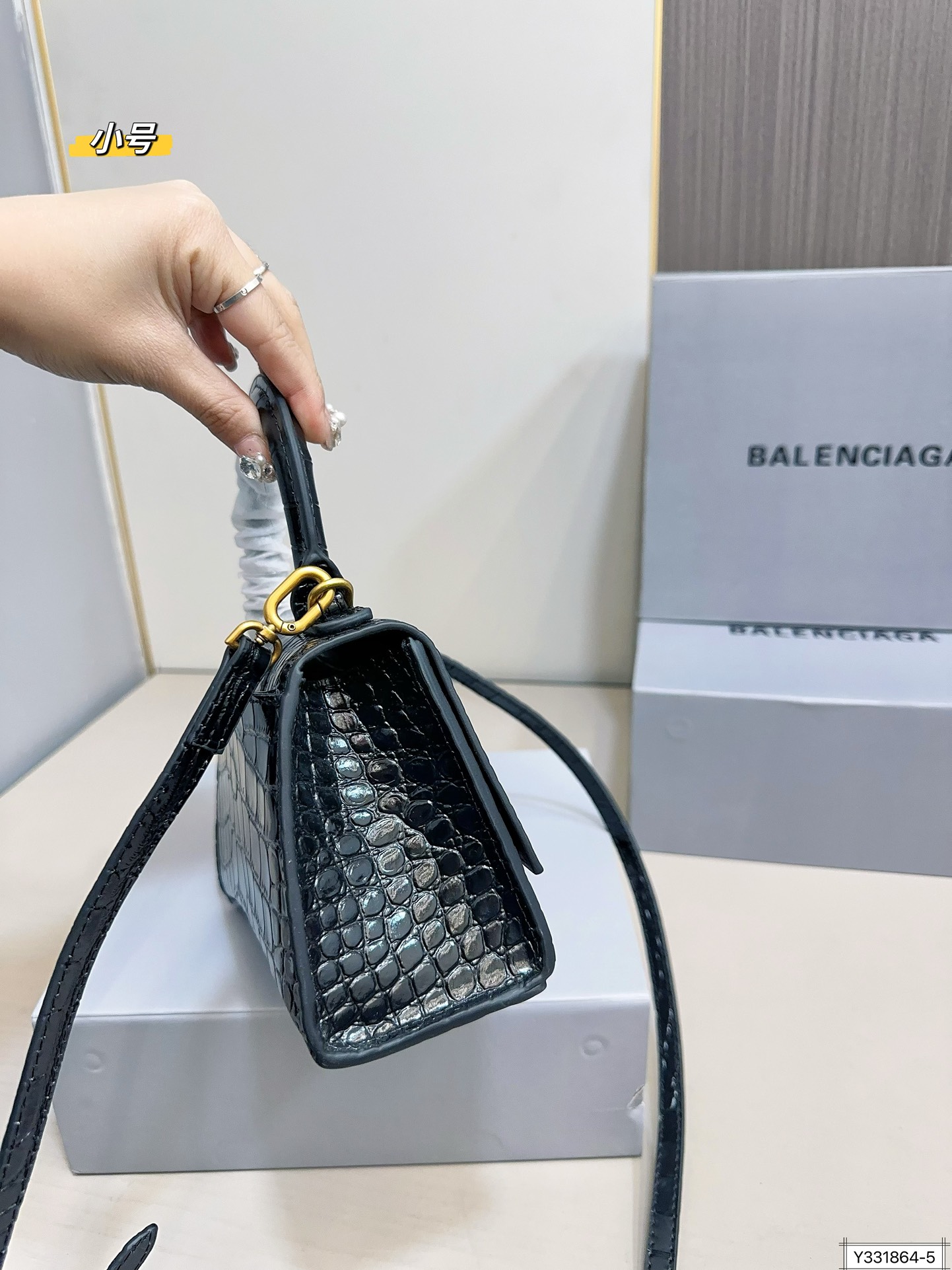 Balenciaga 165 155 24 15 20 13 Bags