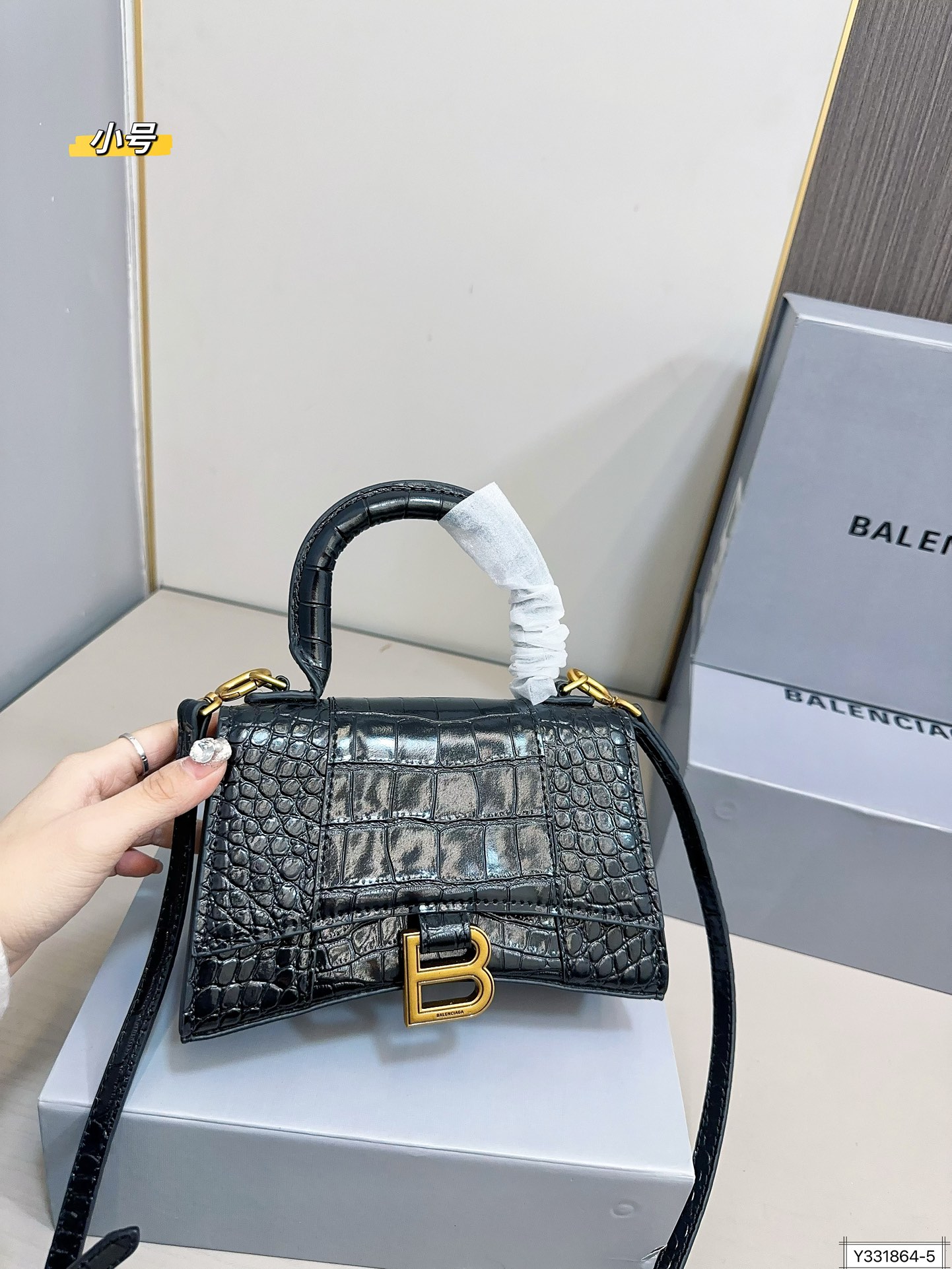 Balenciaga 165 155 24 15 20 13 Bags