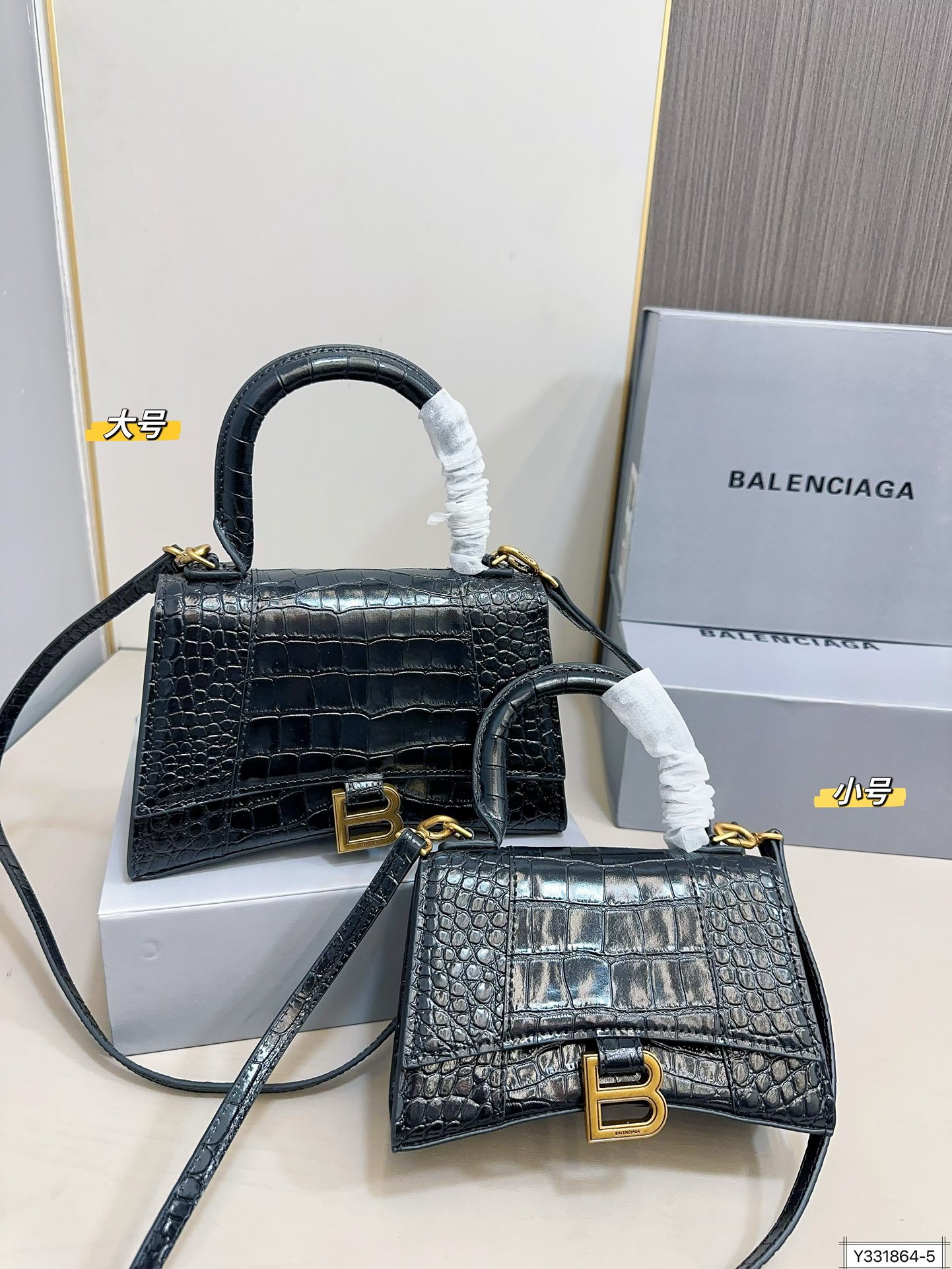 Balenciaga 165 155 24 15 20 13 Bags