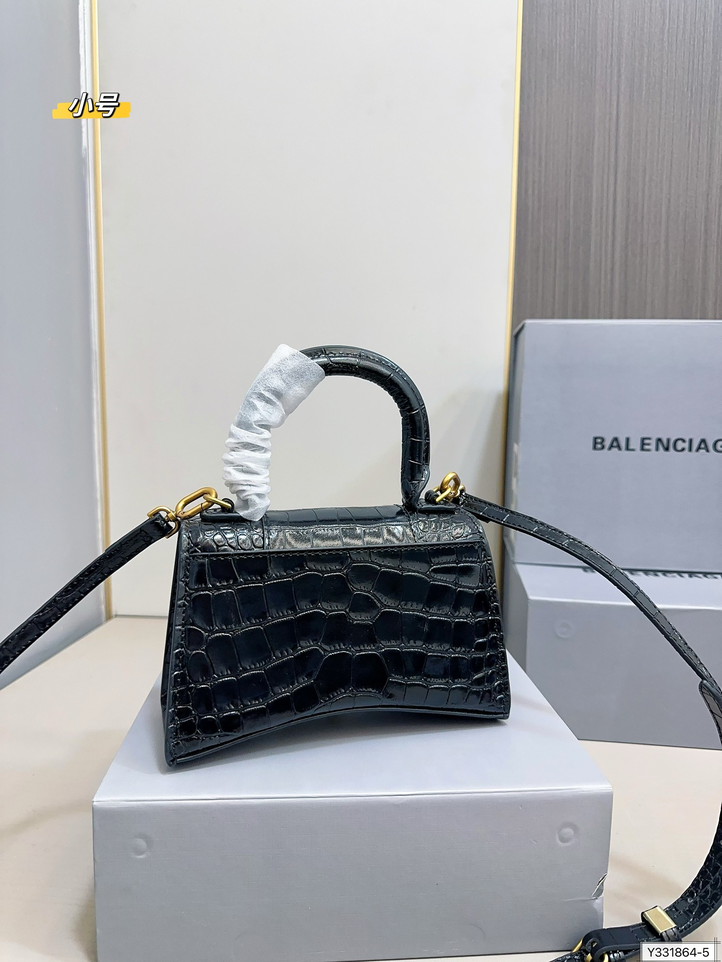 Balenciaga 165 155 24 15 20 13 Bags