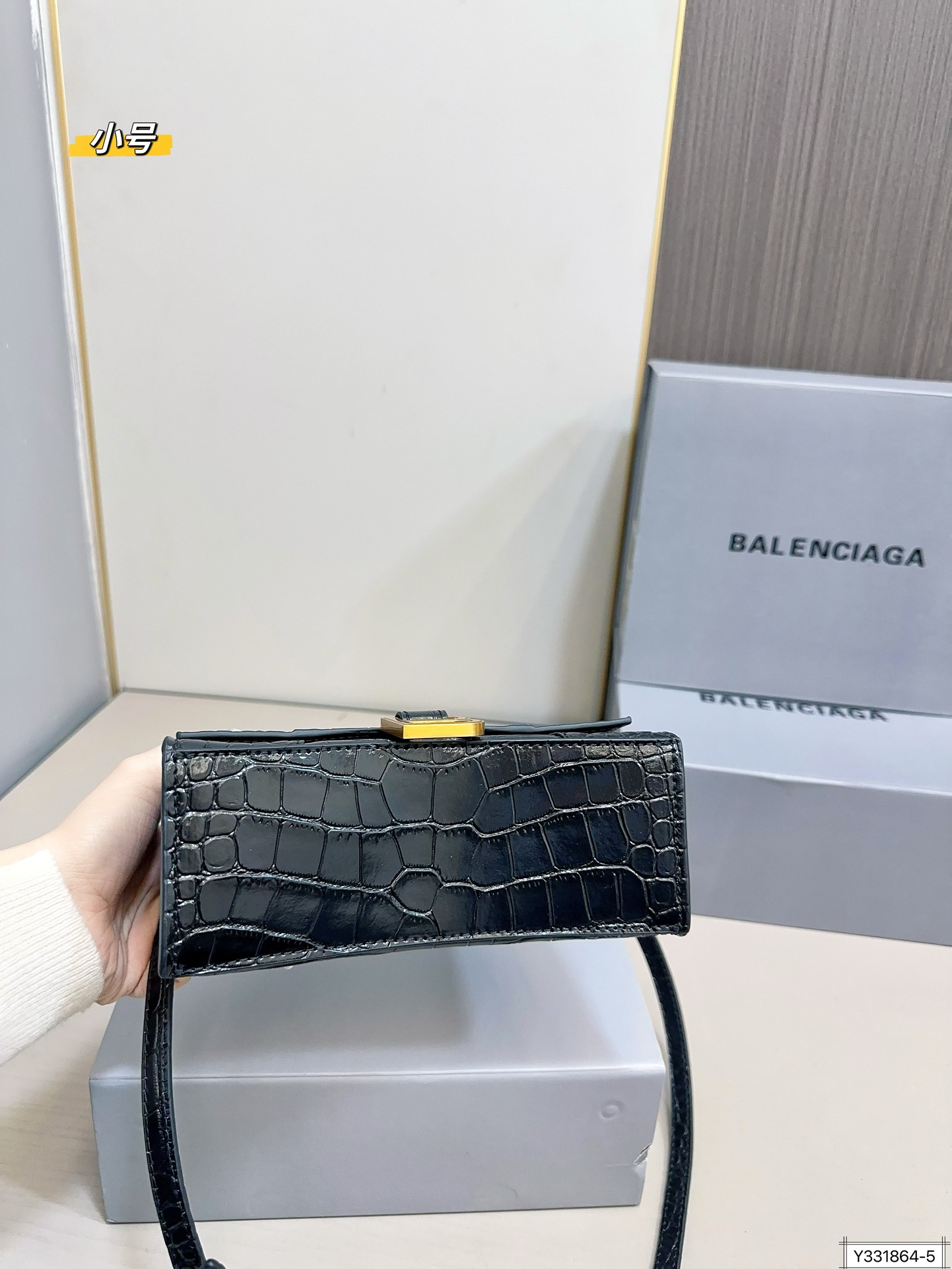 Balenciaga 165 155 24 15 20 13 Bags