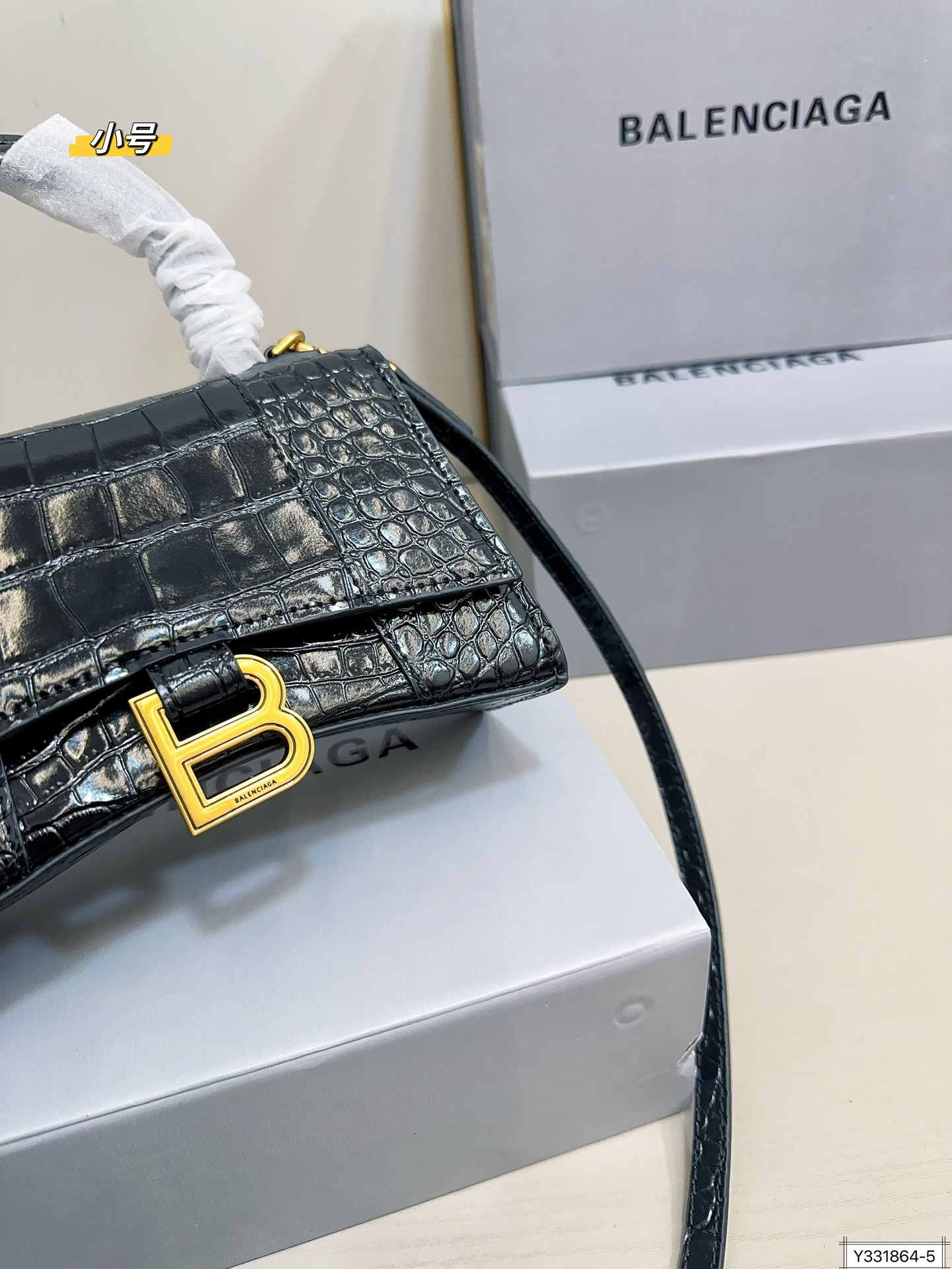 Balenciaga 165 155 24 15 20 13 Bags