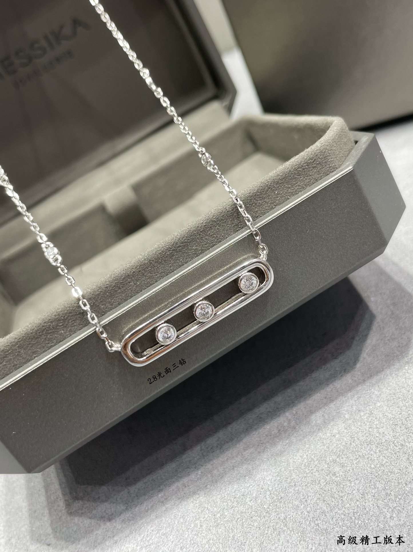 Luxury Bag #DQC5