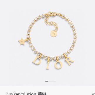 Luxury L170 Bracelet