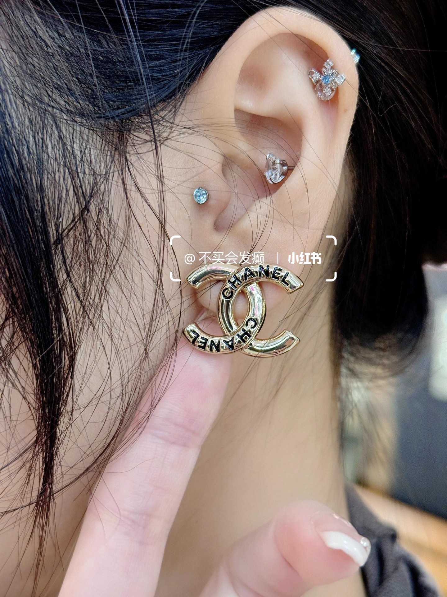 Luxury A1069 Earrings