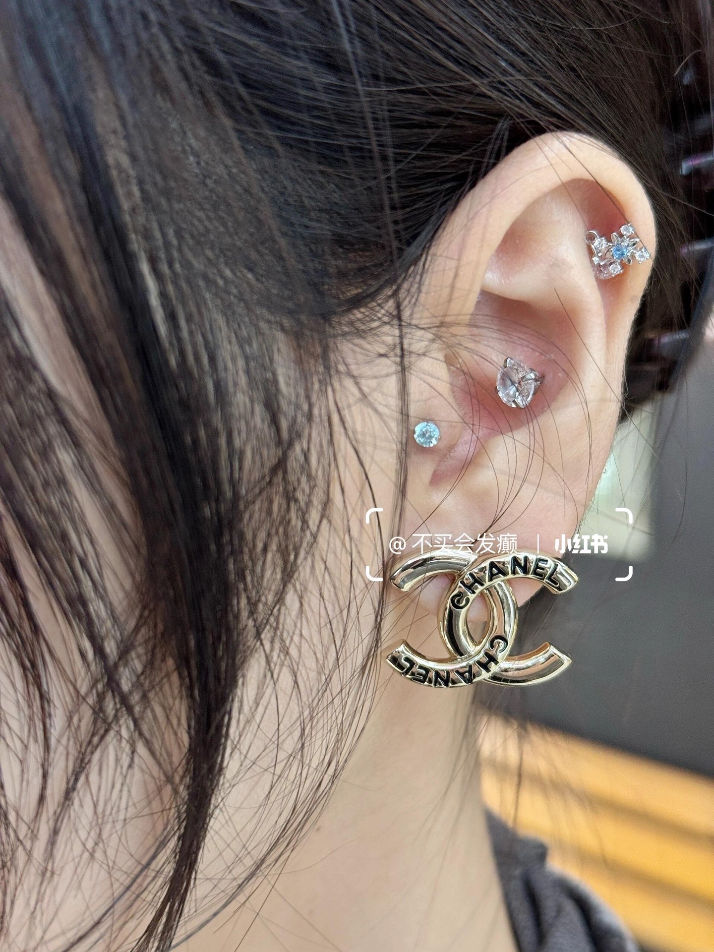 Luxury A1069 Earrings