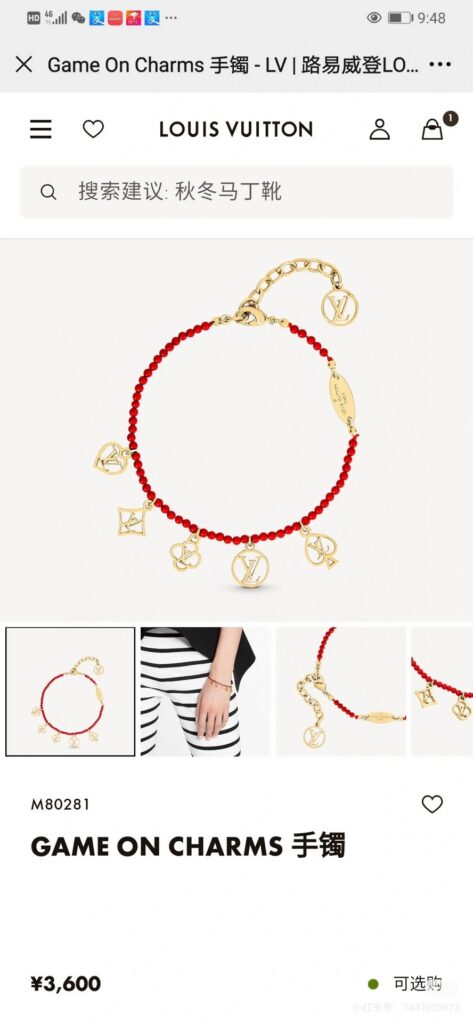 Designer L189 Bracelet editorial product context 1
