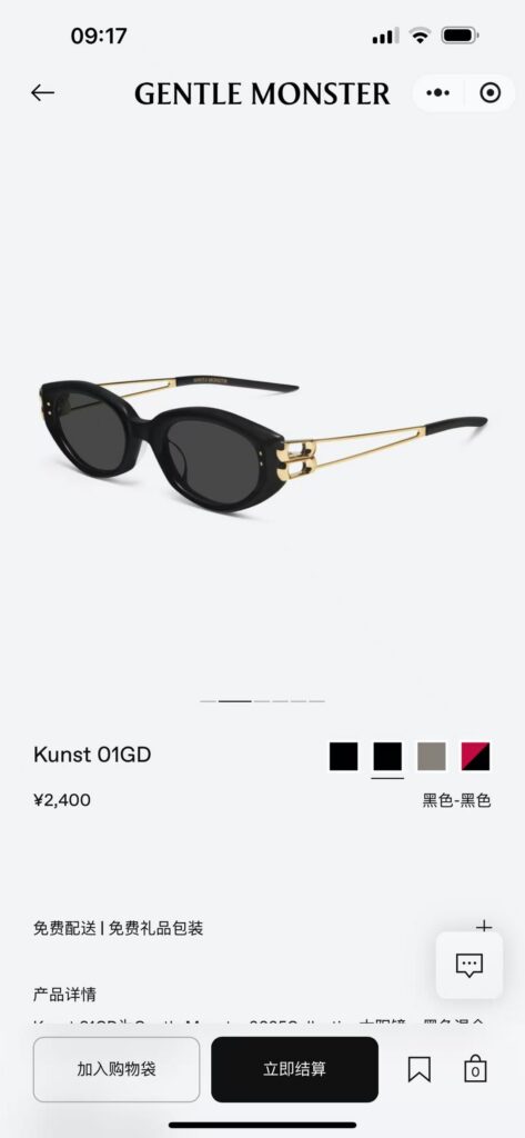 Designer IYT6 Bag editorial product context 2