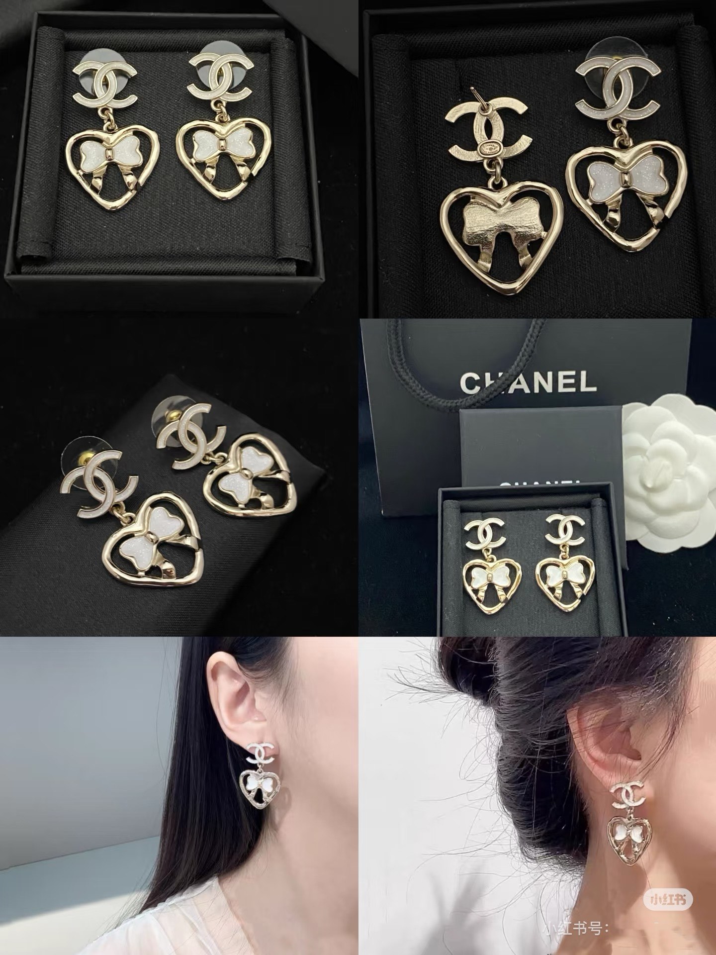 Luxury A1110 Earrings