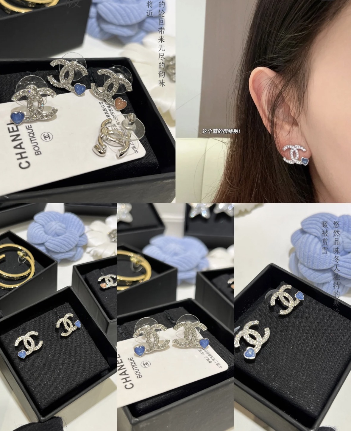 Luxury A1114 Earrings