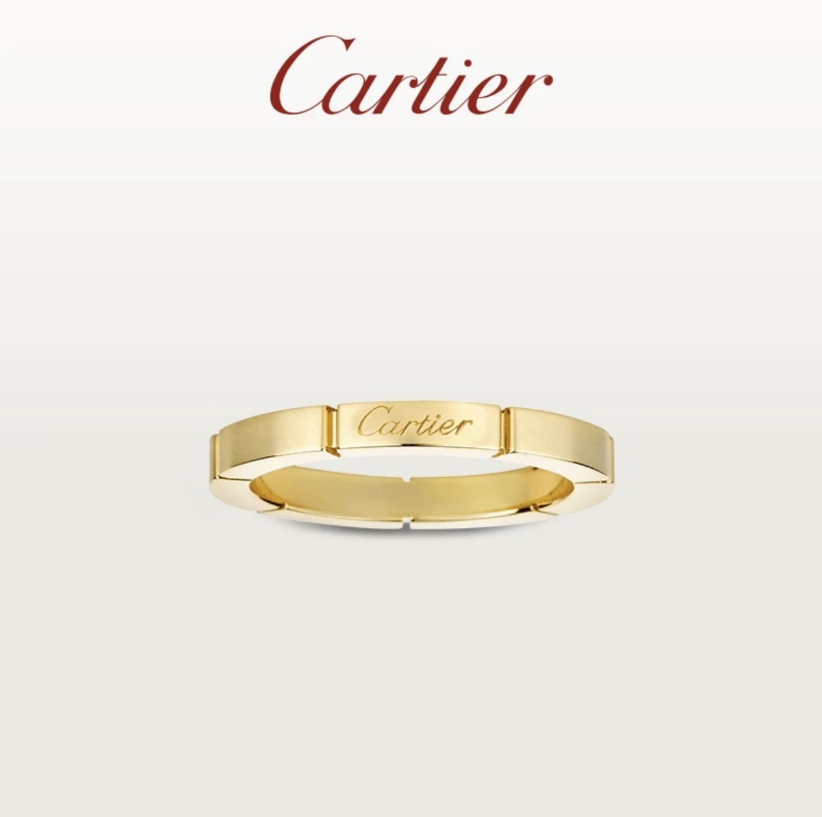 Luxury J118 Ring