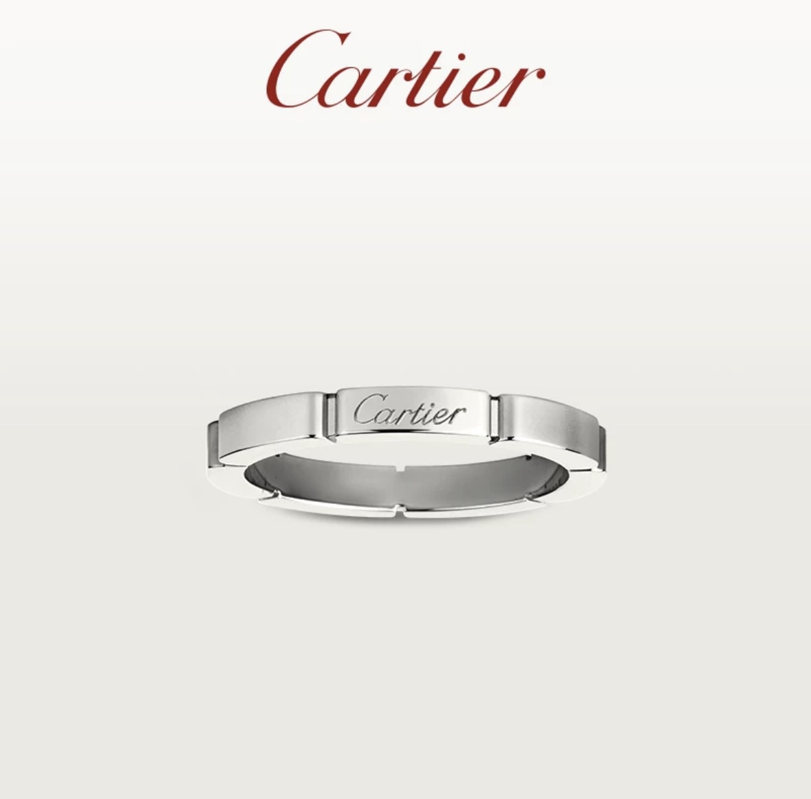 Luxury J118 Ring