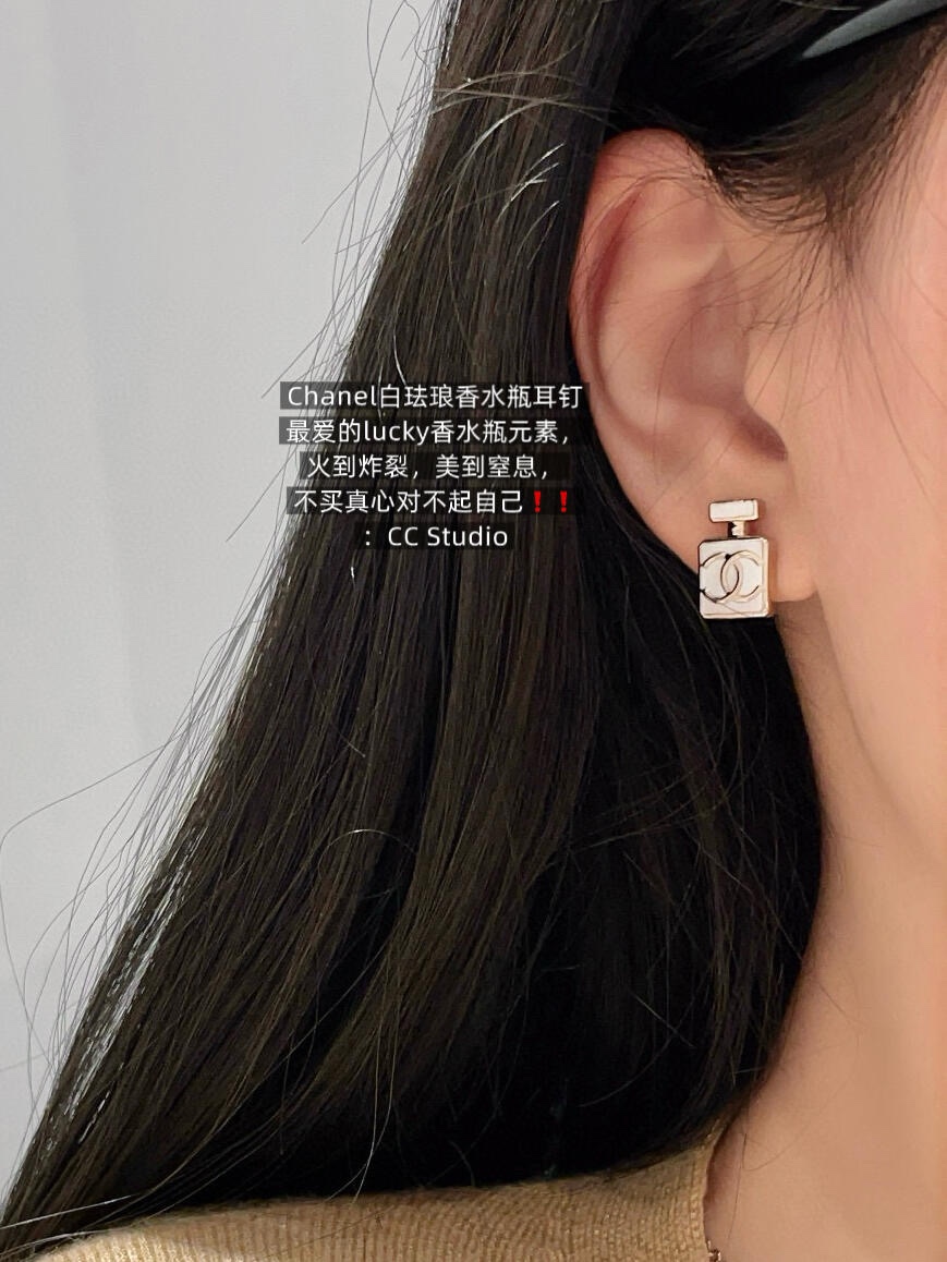 Luxury A1121 Earrings