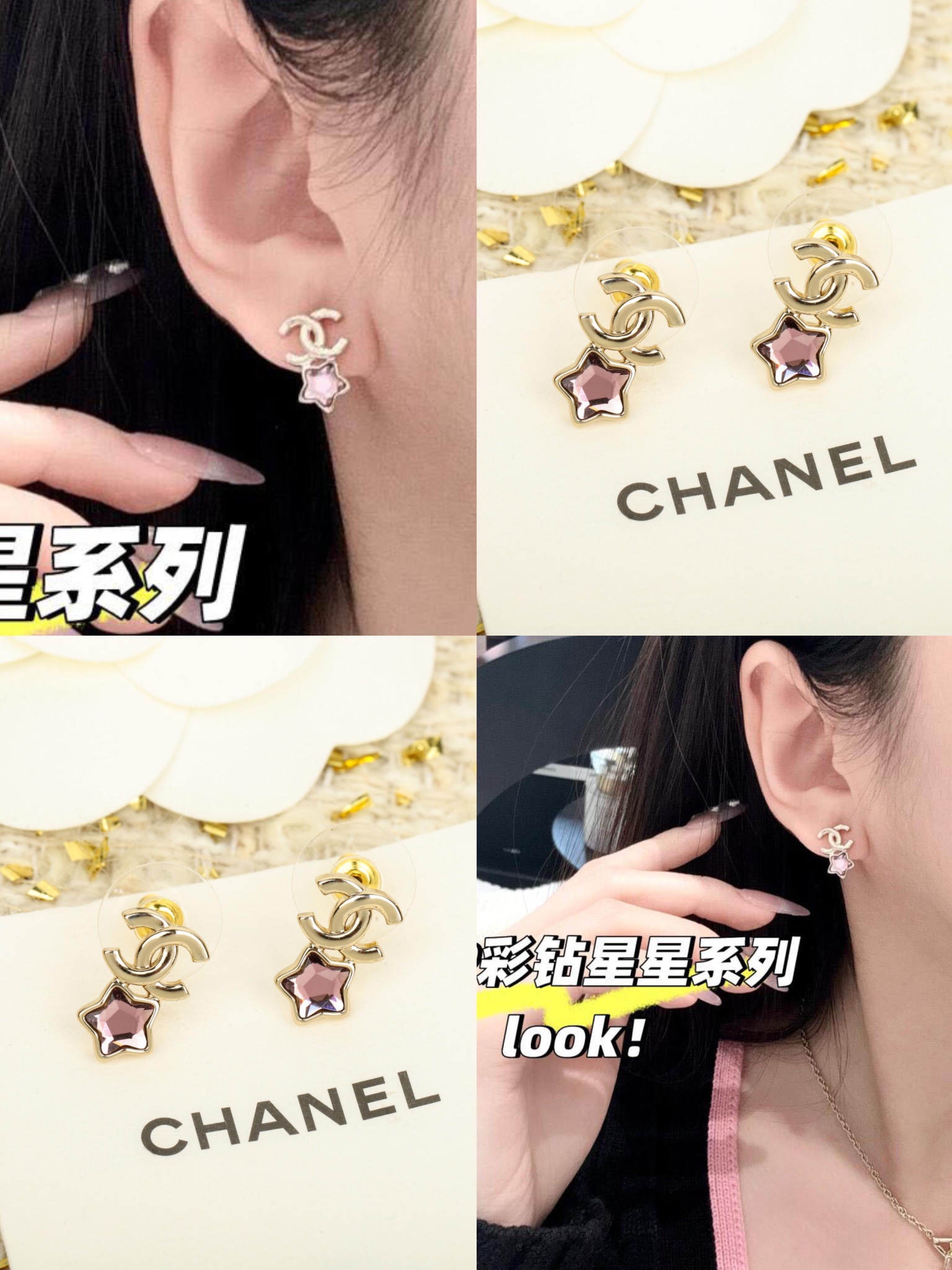 Luxury A1122 Earrings