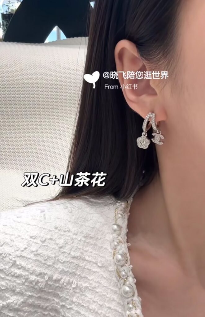 Designer Ring editorial product context 3