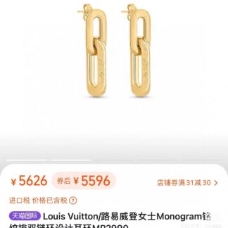 Luxury A1142 Earrings