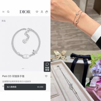 Luxury L194 Bracelet