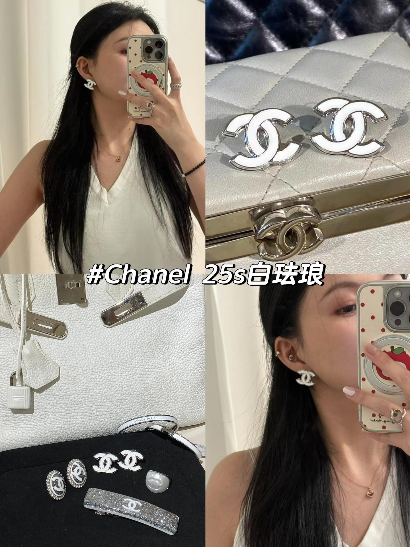 Luxury A1154 Earrings